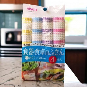 Тряпочки для посуды и кухни AISEN KOUGYOU (хлопок 100%), 27x30см, 4 шт