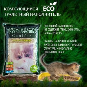 🇯🇵Япония KOCHO/ Комкующийся туалетный наполнитель для моментального впитывания (хвойные деревья) 12л, Япония