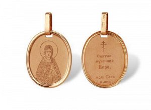 Золотая подвеска