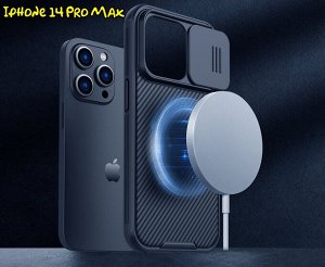 Чехол Nillkin CamShield Case Pro Magnetic для Apple Iphone 14 Pro Max