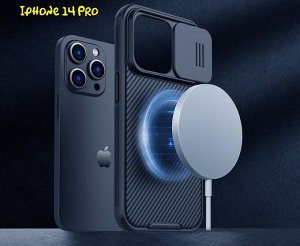 Чехол Nillkin CamShield Case Pro Magnetic для Apple Iphone 14 Pro