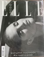 ELLE 8/2018