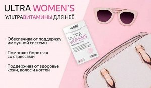 Мультивитамины VPLab Ultra Women's Multivitamin - 90 таб