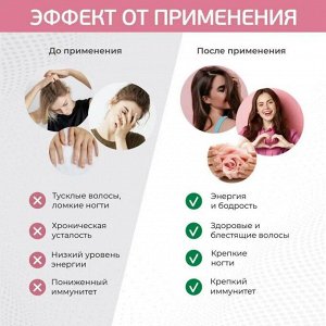 VPLab Nutrition Мультивитамины VPLab Ultra Women&#039;s Multivitamin - 90 таб