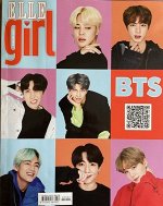 ELLE girl 01/2020
