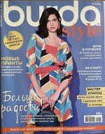 BURDA 8/2021