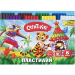 Пластилин   8цв 120 гр. ПЛ08КР Creativiki