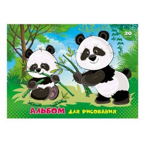 Альбом для рисования А5 20л "Пандочки" Ар138 Гранит