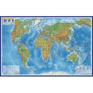 Карта МИРА физическая 101х66 см 1:29М настенная ламинированная Интерактивная КН038 Globen