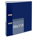 Самоклеящийся карман 88х119 мм многофункциональный 1094.С/100 ДПС
