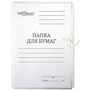 Папка для бумаг с завязками 320г/кв.м мелованная белая LP9132W inФОРМАТ