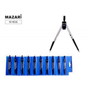 Циркуль металлический в чехле M-4516 Mazari