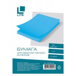 Бумага  А4  50л 70 г/м2 интенсив голубой CPL50CIN-B LITE
