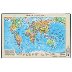 Подкладка для письма 38х59 см "Карта мира" 2129.М ДПС