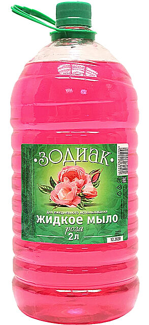 Жидкое мыло Зодиак  Роза Прозрачное 2л ПЭТ