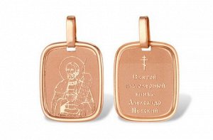 Золотая подвеска