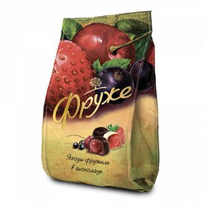 Конфеты глазированные ягоды фружеле в шоколад», пакет, фруже, 190г
