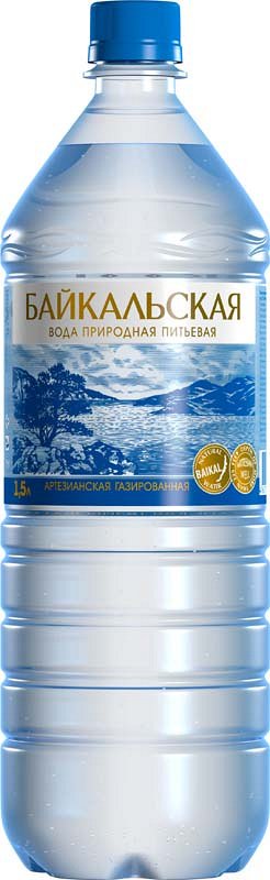 Питьевая вода 'Байкальская' 1,5 л газированная, пл