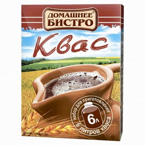 Квас сухой, набор на 6 л кваса, картон, ДОМАШНЕЕ БИСТРО, 84г