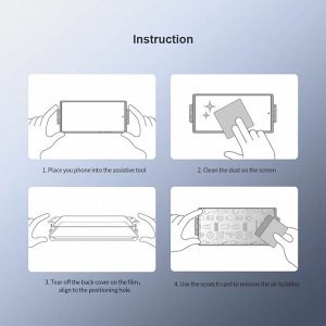 Защитная пленка Nillkin Impact Resistant Samsung Galaxy S23 2 шт