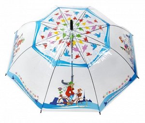 Зонт подростковый трость полуавтомат цвет Птички-велосипед DINIYA/