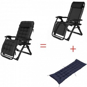 Складное кресло-шезлонг для отдыха / Стул пляжный с регулируемой спинкой подушкой