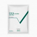 Тканевая маска с азиатской центеллой JNN-II CICA CALMING DAILY MASK PACK