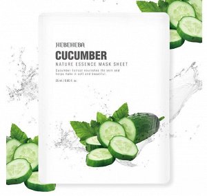 Тканевая маска с экстрактом огурца HEBEHEBA CUCUMBER NATURAL ESSENCE MASK SHEET