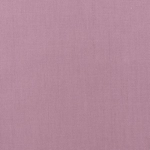 Ткань на отрез твил-сатин гладкокрашеный 220 см 34014 цвет брусника