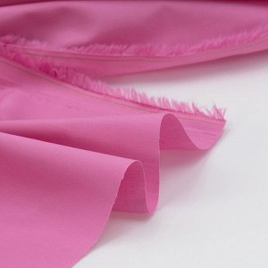 Ткань на отрез тиси 150 см цвет розовый