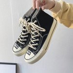 КЕДЫ ВЫСОКИЕ