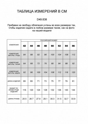 Летнее худи over-size из премиального хлопка с фирменной фурнитурой золотистого цвета светло-голубой
