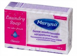 Маруна мыло хозяйственное отбеливающее 125 г