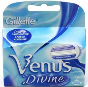 GILLETTE  VENUS DIVINE кассеты 2 шт., 13276510