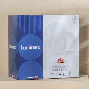 Сервиз столовый Luminarc Carine, стеклокерамика, 18 предметов, цвет белый