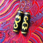 Бусина Дзи 2,7см