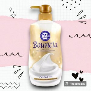 Сливочное жидкое мыло "Bouncia" для рук и тела с ароматом цветочного мыла 460 мл