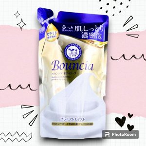 Сливочное жидкое мыло "Bouncia" для рук и тела с ароматом цветочного мыла 340 мл
