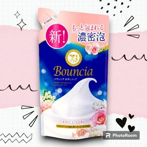 Сливочное жидкое мыло "Bouncia" для рук и тела с ароматом роскошного букета 360 мл