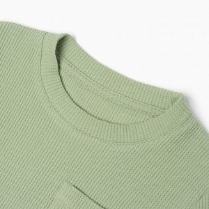 Лонгслив детский с карманом KAFTAN Basic line 36 (134-140 см), хаки