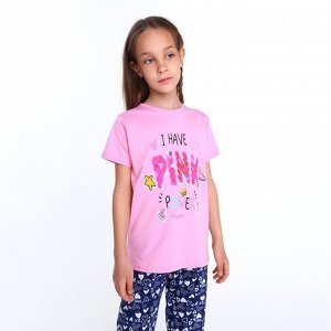Пижама (футболка/шорты) для девочки, цвет розовый/синий, рост 80см