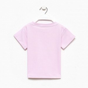 Футболка детская в полоску KAFTAN "Basic line", 28 (86-92 см), розовый/белый