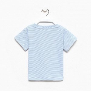 Футболка детская в полоску KAFTAN "Basic line", 30 (98-104 см), голубой/белый