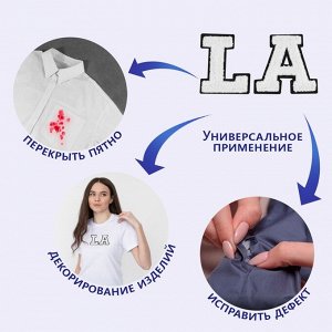 Термоаппликация «LA», 8 x 6 см - размер буквы, цвет белый