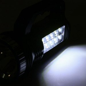 Фонарь светодиодный аккумуляторный ручной, 1200 мАч, 11 LED, 2 режима, 17 х 9.5 х 7.3 см