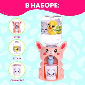 Кулер детский для воды Baby zoo «Зайчик», 185 мл