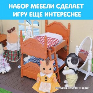 Мебель для кукол «Крошики»