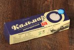 Кальмар 1кг &quot;Океанрыбфлот&quot;
