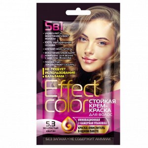 Cтойкая крем-краска для волос серии «Effect Сolor» 50мл