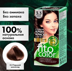 Fitocolor Стойкая крем-краска для волос серии "Fitocolor"